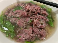 -金粿粿·牛肉粿