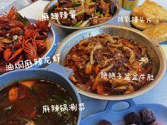 -辣盆盆麻辣小龙虾(哈尔滨总店)