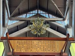 -韶关经律论国际酒店温泉