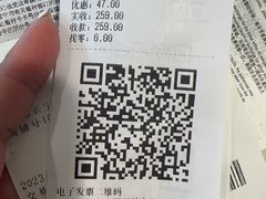 -鹿港小镇(金虹桥国际中心店)