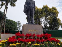 -华侨公园