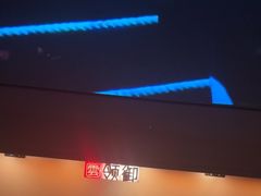 -云领御 • 影院式SPA足道(俊发广场店)