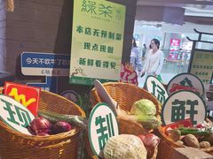 -绿茶餐厅(哈尔滨凯德店)