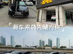 -3M博瑞达龙膜威固BOP保镖汽车贴膜隐形车衣(国贸店)