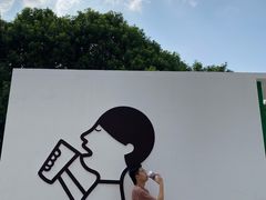 -喜茶(东莞汇一城店)