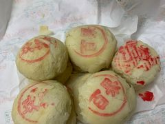 -芦庄子桂顺斋(和平路总店)