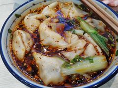 -府皇牛肉抄手(青羊店)