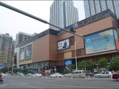 -火锅岛潮牌自助餐厅(天津天佑城店)