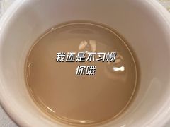 飘香奶茶-那达慕蒙古风味酒楼