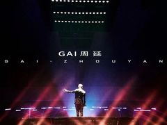 -梦之蓝青奥体育公园体育馆