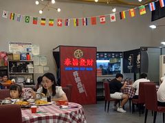 -吉源大排档·鱼生·海鲜(烧烤彩印厂店)