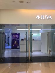 -JUVA欧华医美连锁