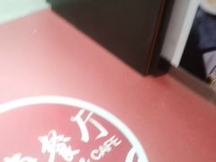 -深海中餐厅(国家海洋博物馆店)
