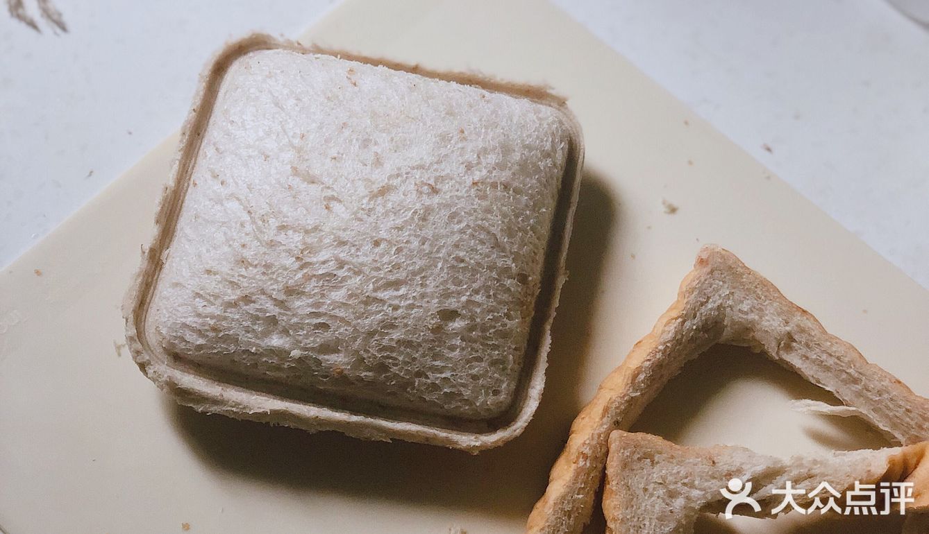 健康下午茶时间