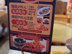 -味妙顺德厨房(绿地缤纷城店)