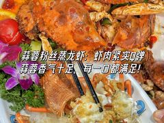 -小海豚•老字号海鲜餐厅(天涯店)