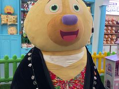 -沈阳方特欢乐世界