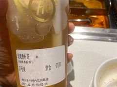 -海底捞火锅(长宁路龙之梦店)