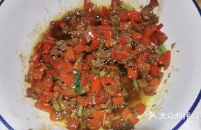 Orange-Flavored Stir-Fried Beef