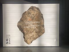 -中国港口博物馆