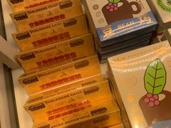零售区-好利来(阜成门店)