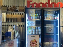 -foodoo芙多松饼店