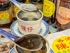-陳仔(北京路店)