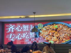 -徐记小怪兽肉蟹煲(中央大街店)