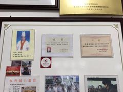 -水香园·中国徽菜名店(紫霞大道店)