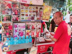 -詹爷爷乌节路街头冰淇淋