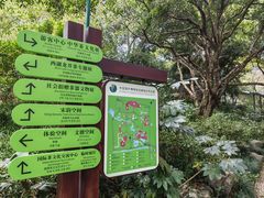 -中国茶叶博物馆(双峰馆区)