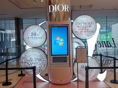 -王府井百货(总府店)