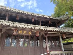 -江心屿景区