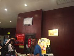 -凯鸽酒楼•雁北民间菜(华北星店)