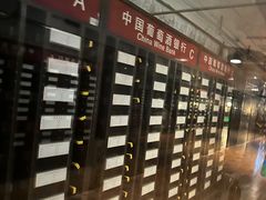 -青岛葡萄酒博物馆