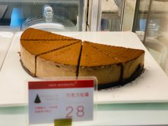 -双风车咖啡馆 Twin Windmills(六道口店)
