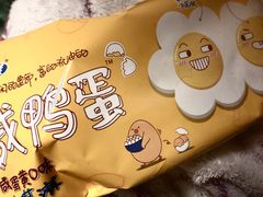 -便利蜂(复兴门内大街远洋大厦店)
