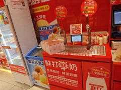 -味多美蛋糕(看丹桥店)
