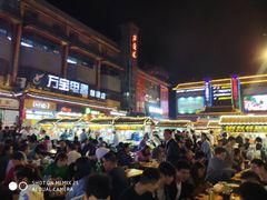 -鼓楼夜市