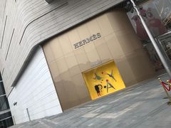 -HERMES(万象城店)