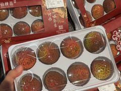 -Olé精品超市(广州太古汇店)