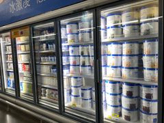 -麦德龙(镇江开发区店)