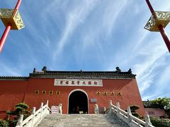-句容茅山景区