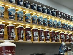 -一杯黔茶(西江千户苗寨古街店)