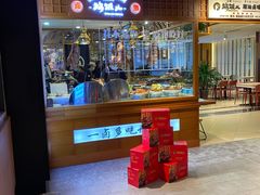 -远大美食广场(远大购物中心店)