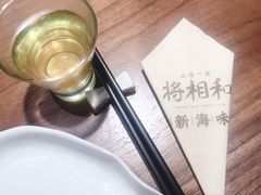-将相和·海鲜蒸饺大连菜