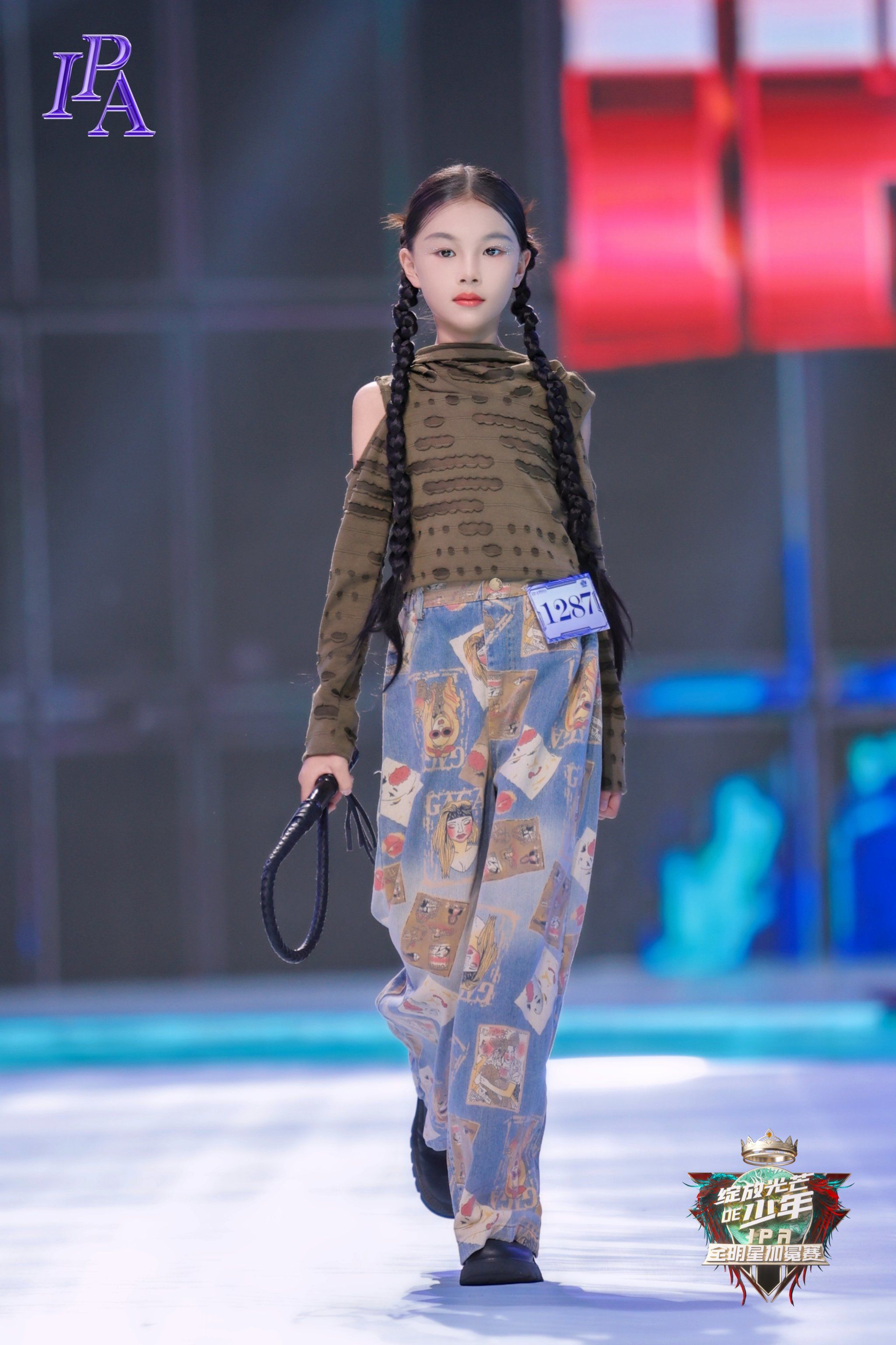 小模特儿的魅力时刻