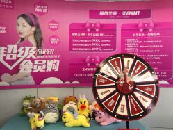 -常熟时代医疗美容