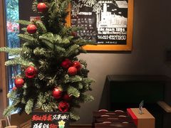 -星巴克(人民公园店)