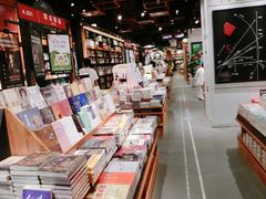 -西西弗书店·矢量咖啡(新光天地店)